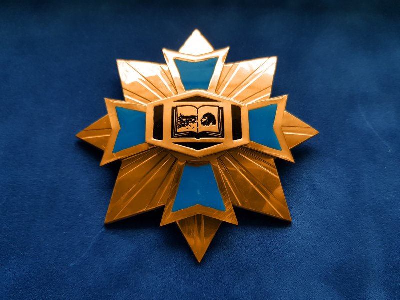 Nagy csillag